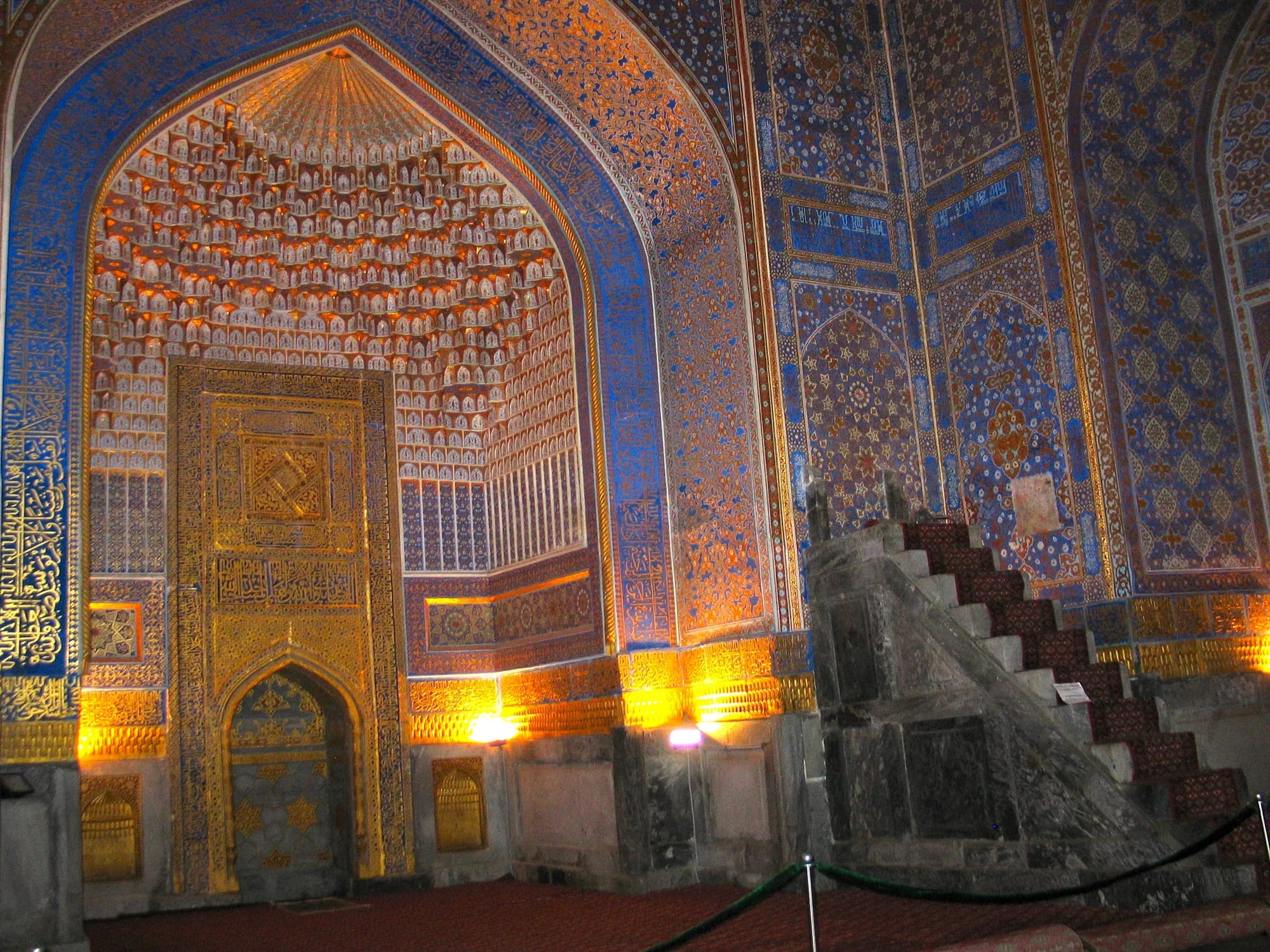 Registan interior 2