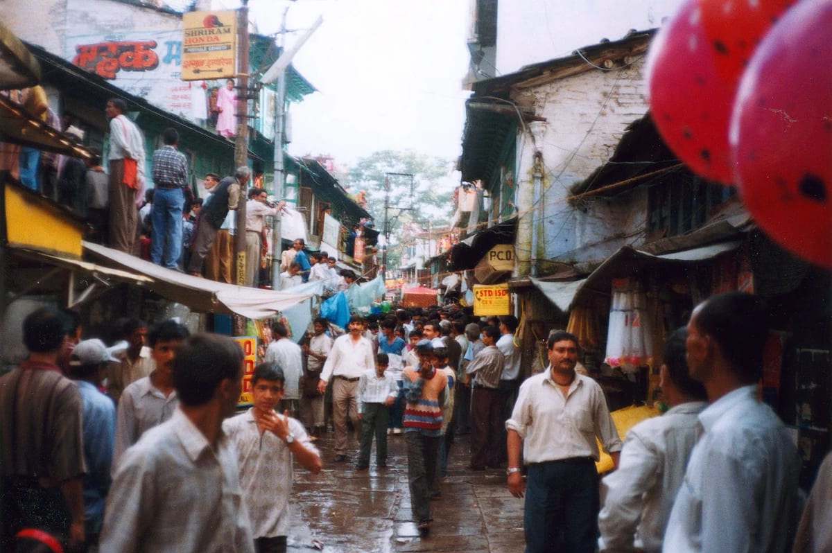 Almora 1998