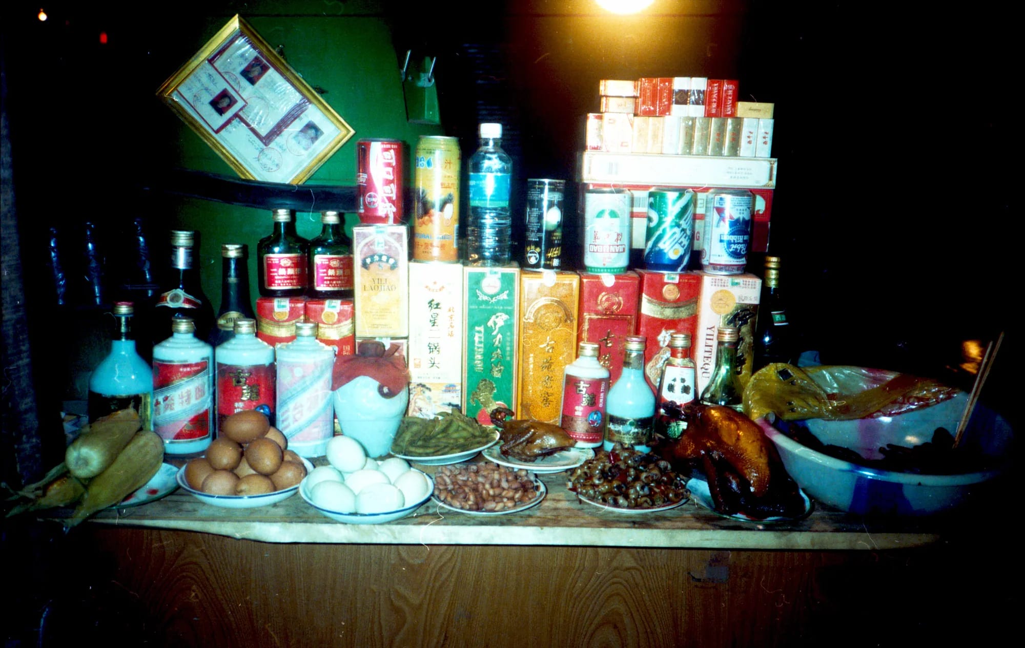 Night Market in Kashgar 2